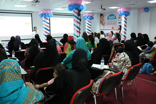 Exclusive Event for New & Expectant Moms Held at Thumbay Hospital dubai 1